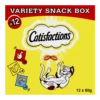 Catisfactions Megabox - Kattensnack - 12x60g -Huisdier Uitgebreid Winkel catisfactions megabox 12x60 g 1 4