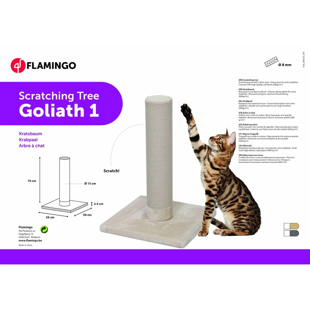 Flamingo Krabpaal Goliath 1 - Beige - 50x50x74cm 6 Flamingo Krabpaal Goliath 1 - Beige - 50x50x74cm - Afbeelding 4