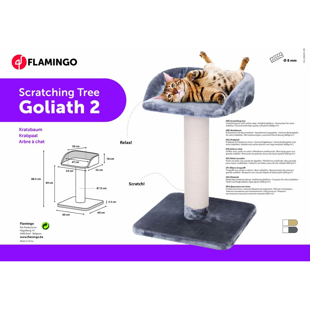 Flamingo Krabpaal Goliath 2 - Grijs - 60x60x89cm 6 Flamingo Krabpaal Goliath 2 - Grijs - 60x60x89cm - Afbeelding 4