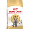 ROYAL CANINu00ae British Shorthair Adult - Volwassen Brits Korthaar - Kattenvoer - 2kg -Huisdier Uitgebreid Winkel royal canin british shorthair 2kg kattenvoer 1 1