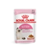 ROYAL CANINu00ae Kitten In Gravy - Kittens- Kattenvoer - 12x85g -Huisdier Uitgebreid Winkel royal canin kitten 12x85gr kattenvoer 1 1